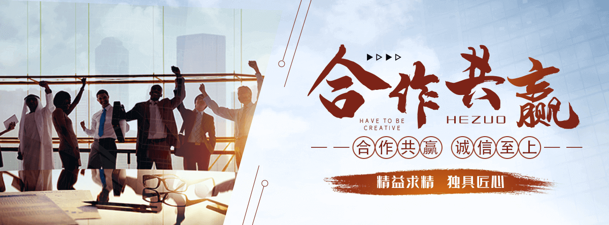 鄱阳公司专注矿山机械,鄱阳皮带输送机全套配件加工制造,鄱阳核心产品：,鄱阳输送机配件：普通托辊,鄱阳缓冲托辊,鄱阳滚筒,鄱阳托辊支架（H 架,鄱阳调心支架）,鄱阳冲压轴承座,鄱阳密封件,鄱阳调偏杆；,鄱阳矿用配件：铸造耙钩,鄱阳吊耳,鄱阳挂钩,鄱阳中边支柱,鄱阳紧固件,鄱阳标准件；,鄱阳配套品类：减速机,鄱阳钢材,鄱阳阀门配件,鄱阳小型建筑器械,鄱阳通用金属制品,鄱阳可来料,鄱阳来图定制加工,鄱阳支持非标定做,鄱阳批量代工,鄱阳可开具增值税专用。,鄱阳产品广泛配套煤矿,鄱阳砂石矿山,鄱阳水泥厂,鄱阳电厂,鄱阳冶金,鄱阳港口建材等皮带输送生产线,鄱阳适配固定式,鄱阳移动式带式输送机设备。,煤矿井下专用矿用托辊